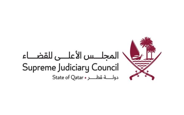 &laquo;الأعلى للقضاء&raquo;: عقارات ومنقولات ومركبات ومعدات في مزادات إلكترونية