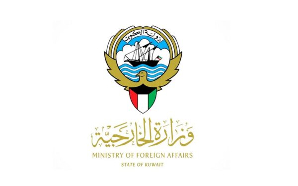 &nbsp;الكويت تعرب عن إدانتها لاستهداف ناقلتين إماراتيتين أثناء عبورهما مضيق هرمز