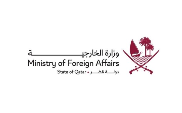 &nbsp;قطر تدين بشدة تجدد الاعتداءات الإيرانية على الأردن والإمارات