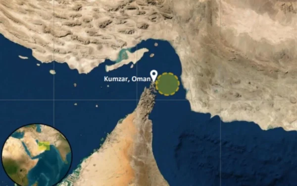 Two Explosions Reported Near Oman in Strait of Hormuz