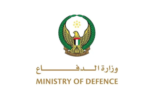 UAE Says Iran Ballistic Missiles Targeted Maritime Navigation, Fell Into Sea
