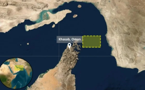 Unknown Projectile Hits Vessel in Strait of Hormuz, Omani Coast Guard Assists Crew