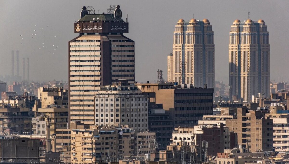 US cuts off major Egyptian bank from global financial system
