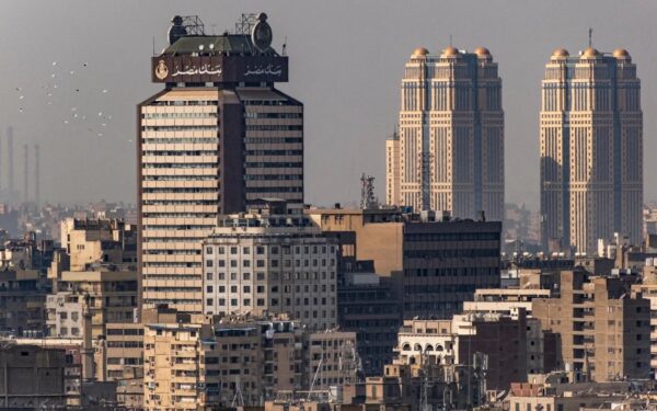 US cuts off major Egyptian bank from global financial system